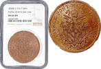 5 baiocchi Papal States 1850 B, NGC MS65 BN, Pope Pius IX (1846-1878) Top Pop -