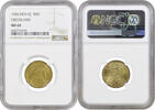 ore Greenland 50 ore 1926, NGC MS64, Krone (1926 - 1964) -