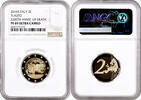 2 Euro Italy 2016, NGC PF69 UC, 2200th Anniversary - Death of Plautus Top Pop -