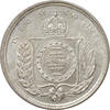 500 reis Brazil 1860, UNC, Emperor Pedro II (1831 - 1889) -