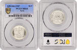 50 piastres Syria  1947, PCGS MS64, Syrian Republic (1946 - 1957)