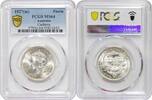 1 florin Australia г., PCGS MS64, Opening of Parliament House, Canberra -