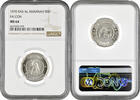 50 dirham Ras Al-Khaimah (UAE) NGC MS64, Saqr bin Mohammed Al Qasimi -