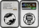100 leva Bulgaria 1992, NGC PF68 UC, Endangered Species - Eagle -