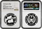 50 francs Djibouti 1997, NGC PF70 UC, Wildlife of Africa - Lions Top Pop -