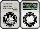 5 kina Papua New Guinea 1997, NGC PF69 UC, La Recherche -