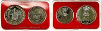 50 rupees India 10 1976, BU, FAO - Food and Work for All -
