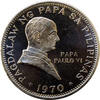 1 piso Philippines 1970, UNC, Pope Paul VI Visit -