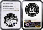 1000 pesetas Western Sahara (Saharawi) 2000, NGC PF69 UC, Millennium Top Pop -