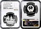 Vietnam 100 dong 1991, NGC PF69 UC, Steamboat Savannah Top Pop -