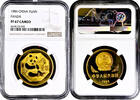 China 1 yuan 1984, NGC PF67 CAMEO, Panda -