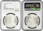 Dollar China - Republic 1 yuan (Junk ) 1934, NGC MS64, Bust of Sun Yat-Sen -