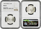20 drachmai Greece 1965, NGC MS64, King Paul I (1954 - 1965) -