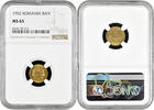 1 ban Romania 1952, NGC MS65, Socialist Republic (1948 - 1989) -