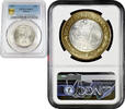 5 francs Belgium French, PCGS MS63, King Leopold III (1934 - 1947) Top Pop -
