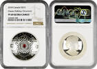 25 dollars Canada 2018, NGC PF69 UC, Classic Holiday Ornament -