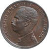 1 centesimo Italy 1909, UNC, King Vittorio Emanuele III (1900 - 1946) -