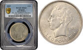 5 francs Belgium French, PCGS MS63, King Leopold III (1934 - 1947) Top Pop -