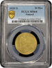 10 markkaa Finland 1929 S, PCGS MS64, Republic of Finland (1918 - 1962) -