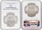 5 bolivares Venezuela 1935, NGC MS63, United States of Venezuela (1879 - 1952) -