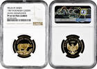200000 rupiah Indonesia 1987, NGC PF63 UC, Wildlife - Javan Rhinoceros Gold -