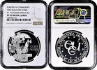500 leva Bulgaria 1993, NGC PF67 UC, St. Theodor Stratilat -