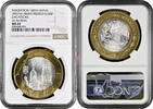 100 pesos Mexico 2007, NGC MS64, Federation 180th Anniv. - Zacatecas -