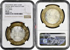 100 pesos Mexico 2007, NGC MS63, Federation 180th Anniv. - Tlaxcala -