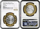 100 pesos Mexico 2007, NGC MS64, Federation 180th Anniv. - Puebla -