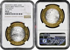 100 pesos Mexico 2007, NGC MS64, Federation 180th Anniv. - Tamaulipas -