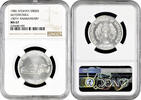 500 afghanis Afghanistan 1986, NGC MS67, 100th Anniversary - Automobile silver -