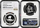 1000 pesetas Western Sahara (Saharawi) 1998, NGC PF69 UC, Viking Ship Top Pop -
