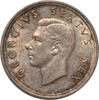 5 shillings South Africa 1950, UNC, King George VI (1937 - 1952) -