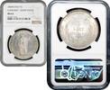 5 lire Lombardy-Venetia 1848 M, NGC MS63, Provisional Government (1848) SHORT -