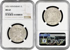 1 lempira Honduras 1931, NGC MS62, Republic of Honduras (1931 - 2019) -