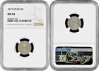5 centavos Peru 1879, NGC MS63, Republica del Peru (1863 - 1917) -