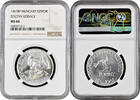 25 forint Hungary 1967, NGC MS66, 85th Anniversary - Birth of Zoltan Kodaly -