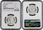 Vietnam 100 dong 1986, NGC MS70, Natural Protection - Elephant Top Pop -