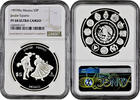 5 pesos Mexico 1997, NGC PF68 UC, Ibero-America - Traditional Dance -