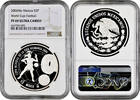 5 pesos Mexico Mo, NGC PF69 UC, FIFA World Cup, 2006 -