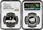 5 dinars Kuwait 1996, NGC PF70 UC, National Day of the State of Kuwait Top Pop -