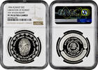 5 dinars Kuwait 1996, NGC PF70 UC, Liberation Day of the State of KuwaitTopPop -