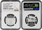 200 korun Czech Republic 2011, NGC PF69 UC, 500th Anniversary - Birth of Jiri Melantrich -