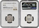 1 korona Hungary 1912 KB, NGC MS61, Emperor Franz Joseph I (1848 - 1916) -