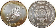 500 afghanis Afghanistan 1986, BU, Defence of Nature - Snow Leopard silver -