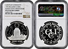1000 leva Bulgaria 1995, NGC PF67 UC, Rozhen Astronomical Observatory -