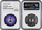 20 euro Austria 2023, NGC PF69 UC, The Uncharted Universe - Neutron Star -