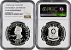 50 piso Philippines 1975, NGC PF69 UC, 3rd Anniversary of the New Society -