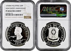 50 piso Philippines 1975, NGC PF68 UC, 3rd Anniversary of the New Society -