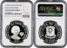 50 piso Philippines 1979, NGC PF69 UC, International year of the Child -
